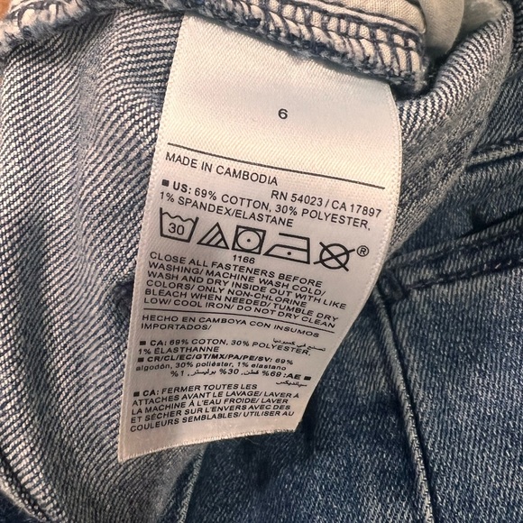 Old Navy Denim Jeans High Rise Loose Size 6 - Picture 8 of 9